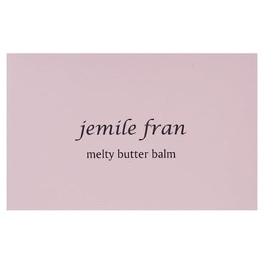 ジェミールフラン メルティバター バーム 40g ジェミールフラン jemile fran ミルボン
