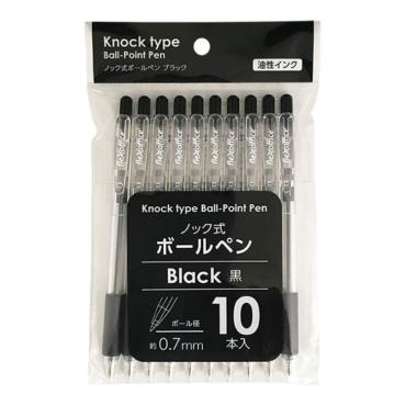 サンノート 10本 0.7mm ノック式 | イオンスタイルオンライン 衣料品