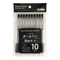 サンノート 10本 0.7mm ノック式(4954939022823)