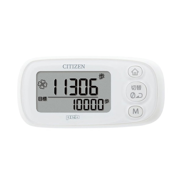 シチズン 3Dセンサー歩数計 | イオンスタイルオンライン 衣料品
