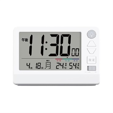 大型デジタル液晶電波時計 | イオンスタイルオンライン 衣料品・暮らし