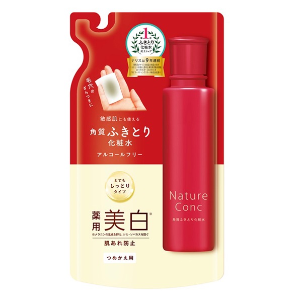 ナリス化粧品 - かっち様の専用 MAJESTAではじめるmy角層ケア | NARIS ONLINE STORE