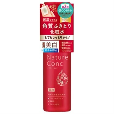 ネイチャーコンク 薬用クリアローション とてもしっとり 200ml ネイチャーコンク ナリス化粧品 【医薬部外品】