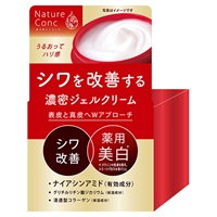 ネイチャーコンク 薬用 リンクルケア ジェルクリーム 80g ネイチャー