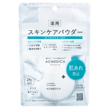 フェイスパウダー ベースメイク | イオンスタイルオンライン 衣料品