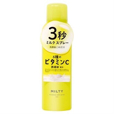 ミルティー モイスチャーミルクスプレー VC 140g MILTY ナリス化粧品