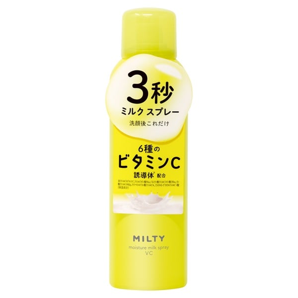 ミルティー モイスチャーミルクスプレー VC 140g MILTY ナリス化粧品