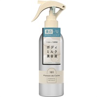 メゾンドカームブライトニングMS 200mL ナリス化粧品 | イオン