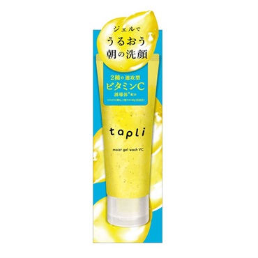 タプリ モイストジェルウォッシュ VC 160g tapli ナリス化粧品