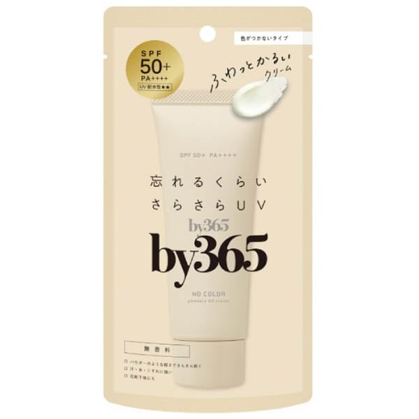by365 パウダリーUVクリーム 60g | イオンスタイルオンライン 衣料品