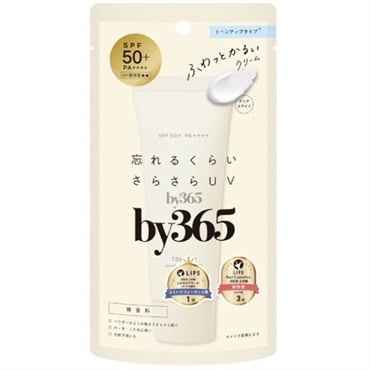 by365  パウダリーUVクリーム トーンアップ 60ｇ  