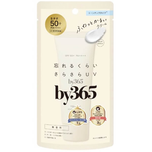 by365  パウダリーUVクリーム トーンアップ 60ｇ  (60g)