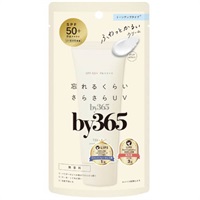 by365  パウダリーUVクリーム トーンアップ 60ｇ  (60g)
