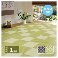 洗えるい草風カーペット 矢倉(グリーン-江戸間1畳)
