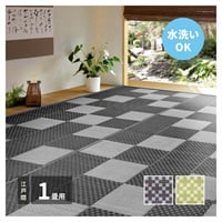 洗えるい草風カーペット 矢倉(グレー-江戸間1畳)