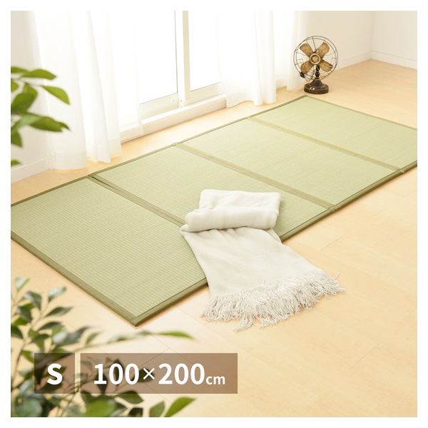 折りたためる 畳マットレス 鞍馬(100×200cm／シングル)