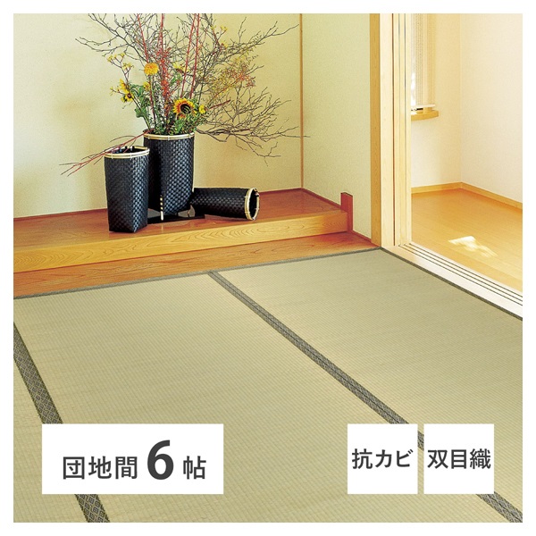 い草カーペット 柳川（やながわ） | イオンスタイルオンライン 衣料品