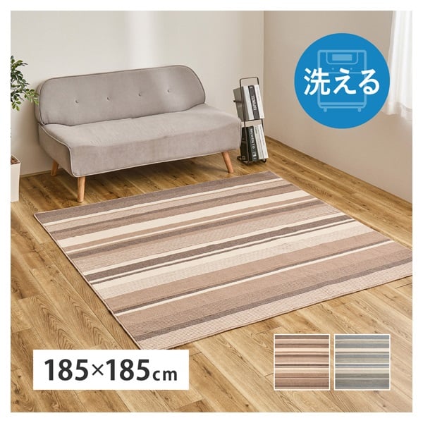 超軽量の日本製速乾ラグ フィン(ブラウン-185×185cm)