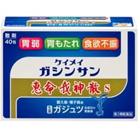恵命我神散S 3g×40包 恵命我神散 恵命堂 【第2類医薬品】(４０包)