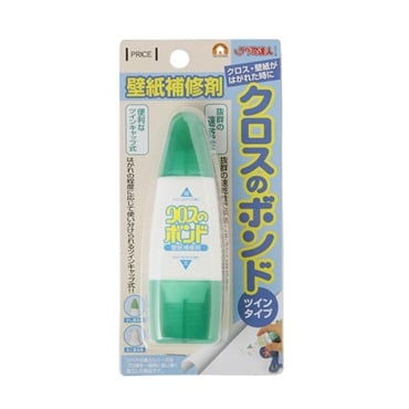 高森コーキ　クロスのボンド　ツイン　RPC-2N