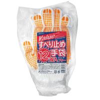 日本一 DX  軍手 12双入　ミタニコーポレーション(すべり止め手袋)