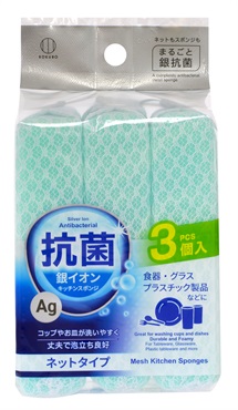 銀イオン抗菌 ネットキッチンスポンジ3個入