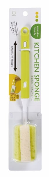 小久保工業所　伸縮式ボトル洗いスポンジ　グリーン(グリーン)