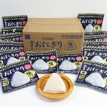 備蓄用おにぎり 塩むすび 20個