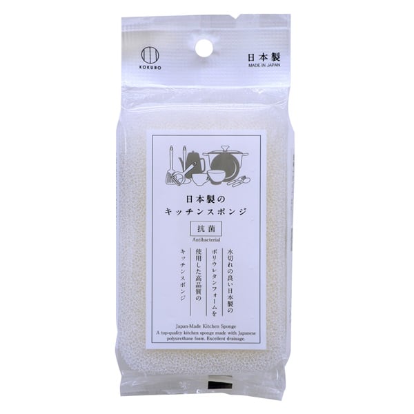 日本製のキッチンスポンジ　ホワイト(4956810805808)