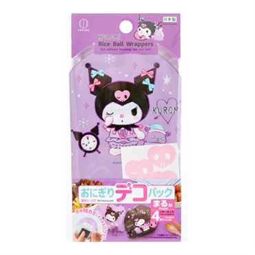 おにぎりデコパック丸型 サンリオ