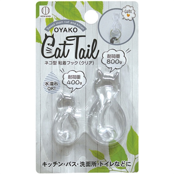 み→ねこSHOP キャットテール ネコ型 粘着フック 大・小 | イオンスタイルオンライン