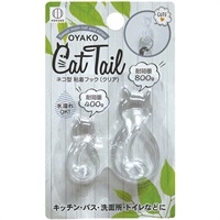 キャットテール ネコ型 粘着フック 大・小(クリア)