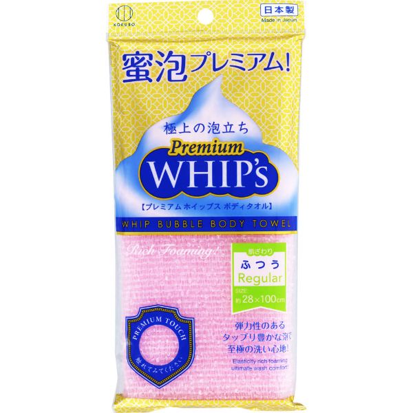 プレミアムホイップス 1枚 ホイップス 小久保工業所 | イオンスタイル