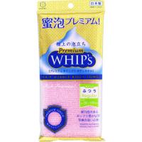 プレミアムホイップス 1枚 ホイップス 小久保工業所(ふつう/ピンク)