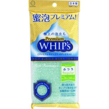 プレミアムホイップス 1枚 ホイップス 小久保工業所(ふつう/グリーン)