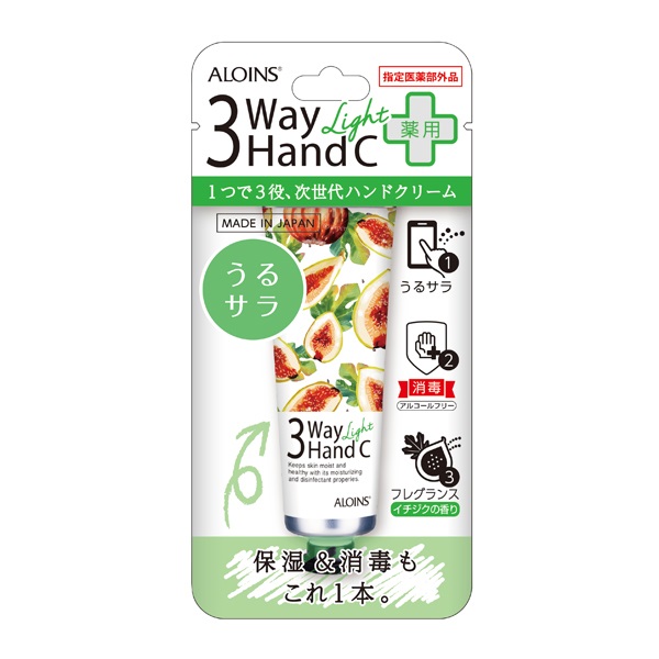 新品 GAIAes ガイアス ボディークリーム 50g 54個セット 新品 GAIAes ガイアス ボディークリーム 50g 54個セット