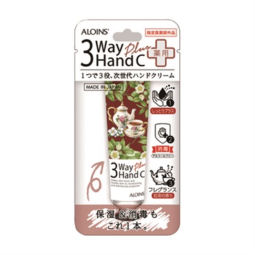 薬用クリーム3本セット ZAS スーパー基本セット 洗顔料 + 化粧水 薬用クリーム 3点