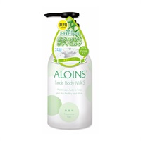 専用品　ボディミルク オーデ ボディ ミルク S 300ml オーデシリーズ EAUDE SERIES
