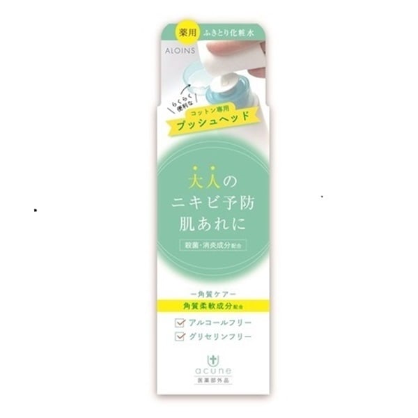 Acurich Lotion 150ml×2本 アキュネ 薬用 ふきとりローション 200ml acune アロインス化粧品