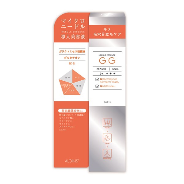 SC ジャパン　エナブルニードルエッセンス アロインス ビディ ニードルエッセンスGG 50ml: サンドラッグ