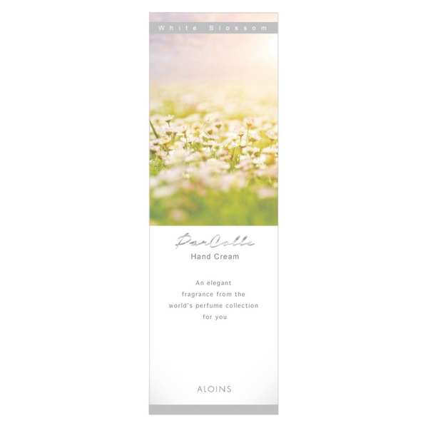 モイスト 薬用ハンドクリーム 120g 資生堂 【医薬部外品】 | イオン