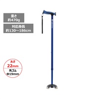 バンブーステッキ ワイド 多点杖 竹虎 | イオンスタイルオンライン