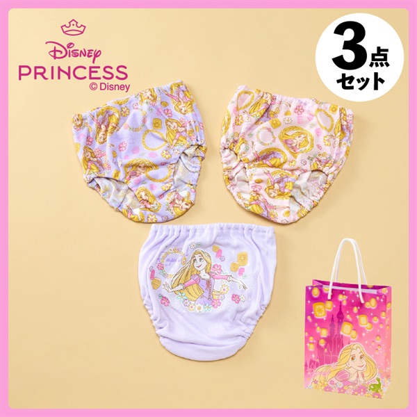 ディズニー ラプンツェル/ショーツ3枚組 ハッピーバッグ キッズ100cm