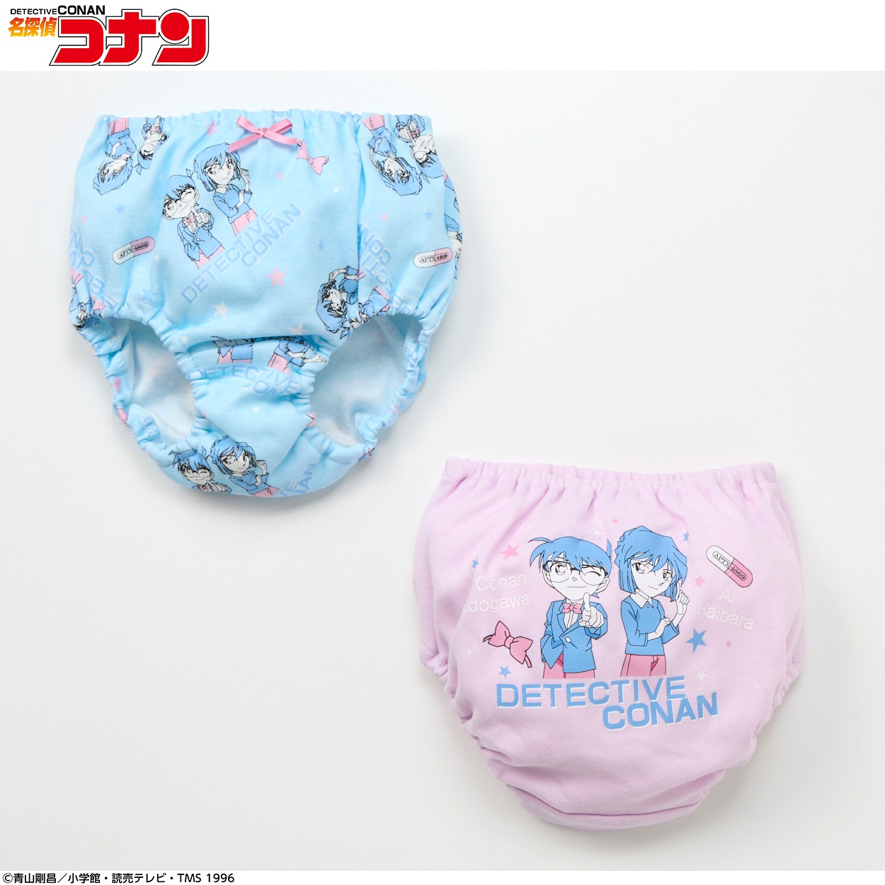 ベイビーさん専用ダイアナ　ショーツ ダイアナ オンラインショップ / 【特別価格】ショーツハッピーセット 3