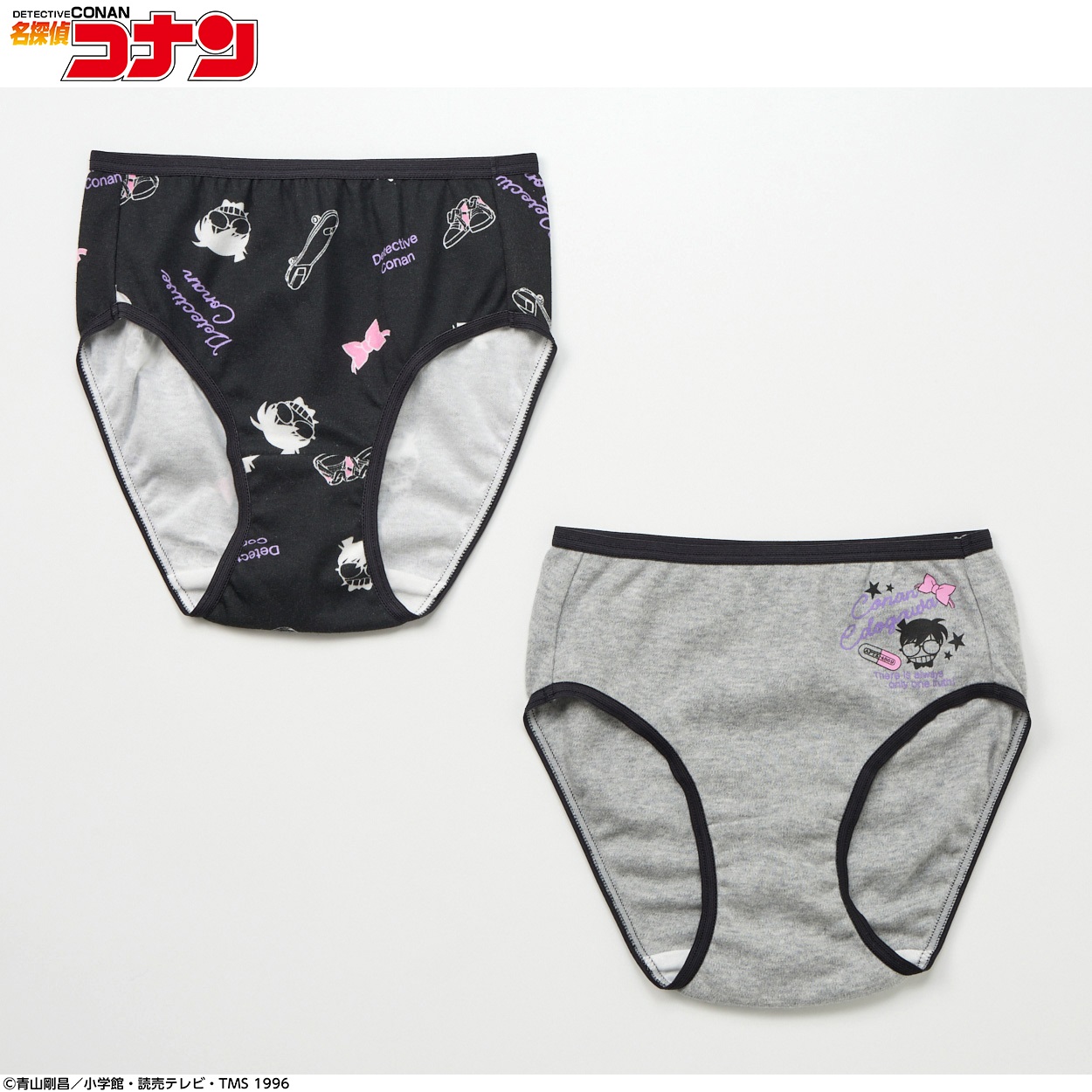 専用　　お纏め女の子用ショーツ 名探偵コナン 2枚組ショーツ 女の子 キッズ 130cm-150cm | イオン