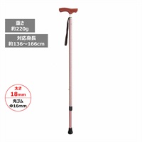 カイノス 和彩 伸縮杖 シナノ | イオンスタイルオンライン 衣料品