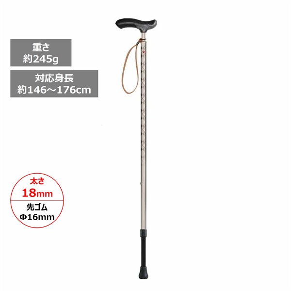シナノ　杖　ネオクラシカル Amazon | シナノ 折り畳み杖 ネオクラシカル ロングサイズ