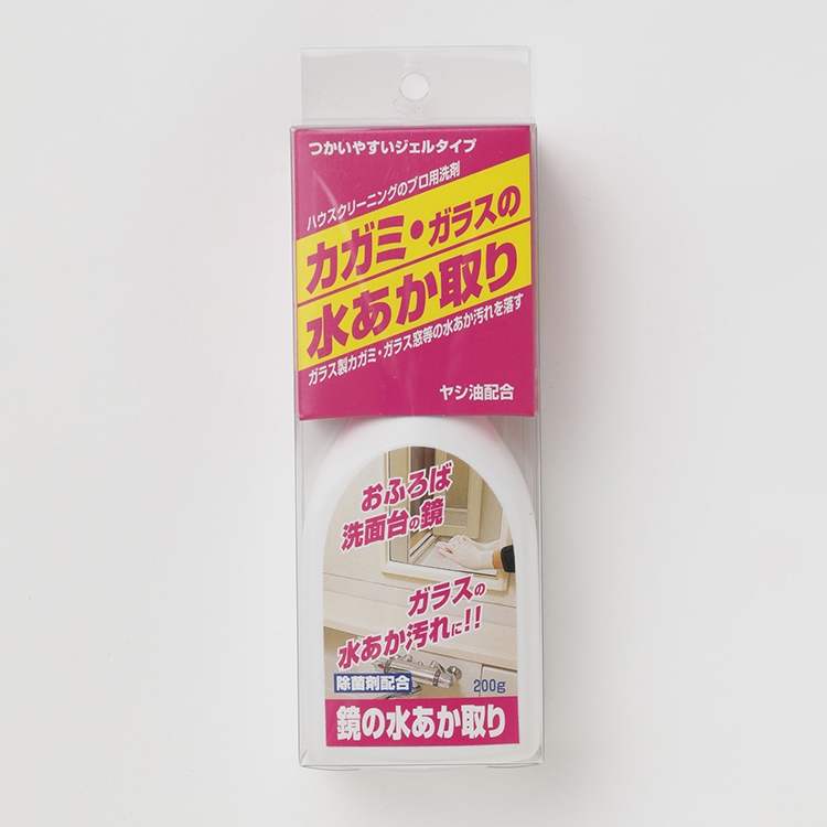 鏡の水あか取り(4960077022045)