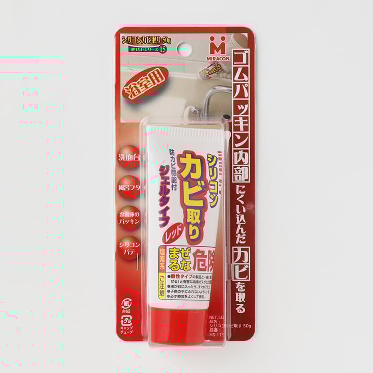 シリコンカビ取り | イオンスタイルオンライン 衣料品・暮らしの品を