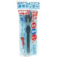 イノベックス　アルミ網戸張り替え用品　専用カッター(ダークグレイ)